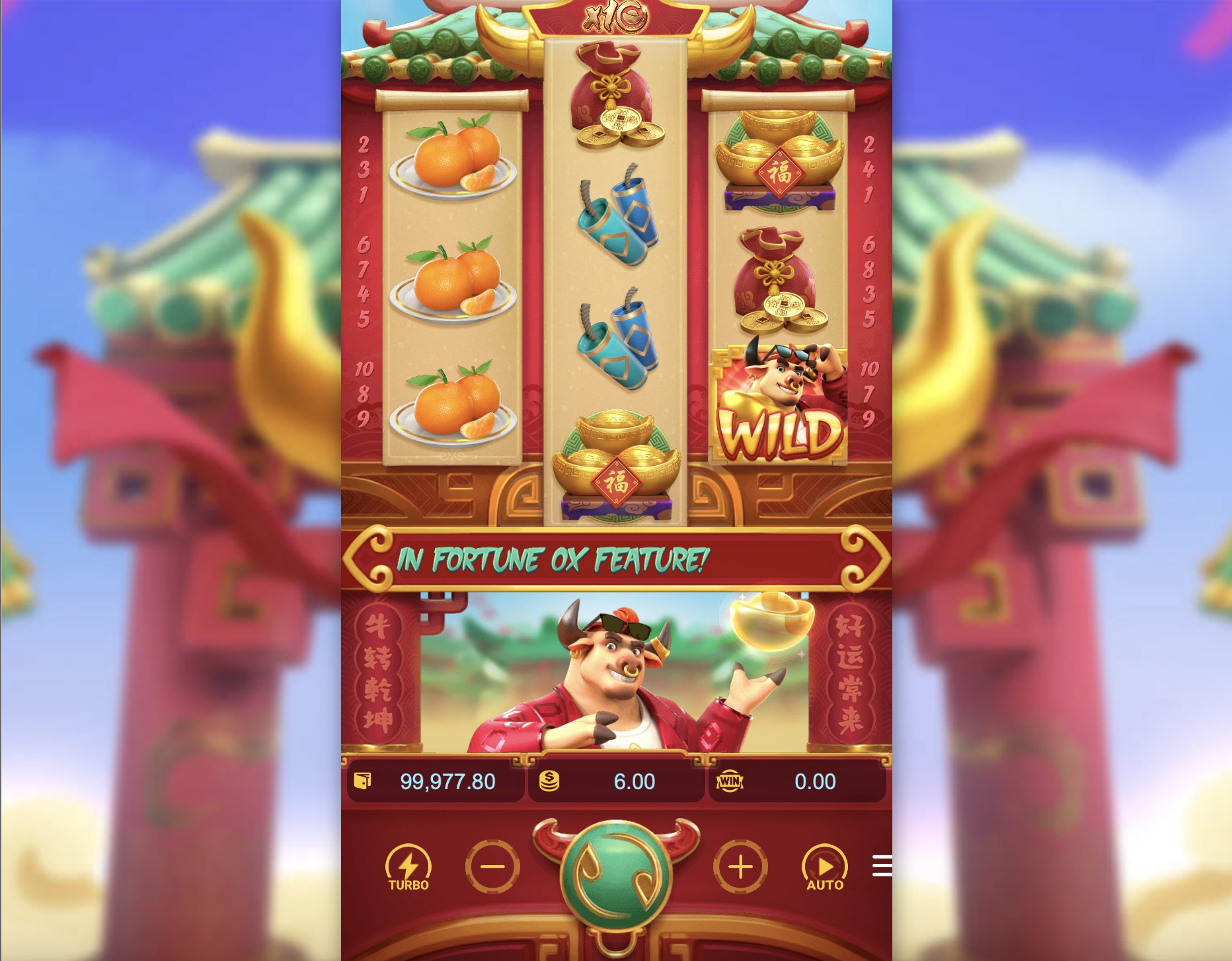   Fortune Ox   PG Soft  Flagman asino
